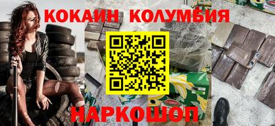 a pvp Бузулук