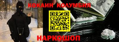 крисы Ижевск