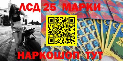 скорость Бугуруслан