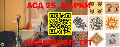 МДМА Будённовск