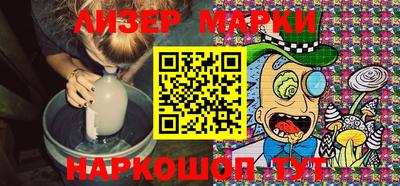 МДМА Будённовск