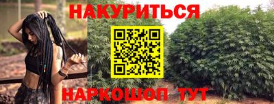скорость Бугуруслан