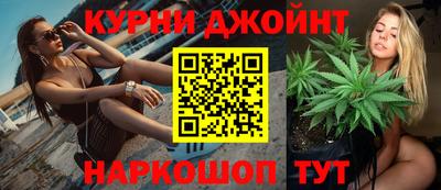 МДМА Будённовск