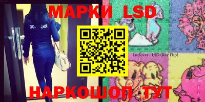 МДМА Будённовск
