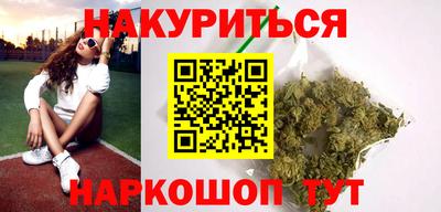 скорость Бугуруслан