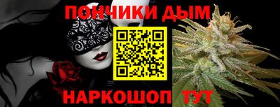 МДМА Будённовск