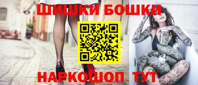 скорость Бугуруслан