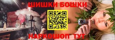 скорость Бугуруслан