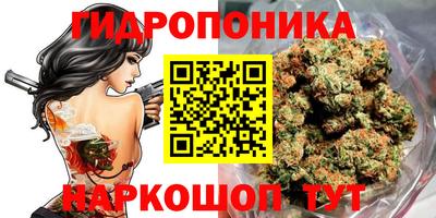 скорость Бугуруслан