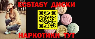 скорость Бугуруслан