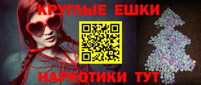 МДМА Будённовск