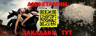 крисы Ивантеевка
