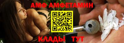 скорость Бугуруслан