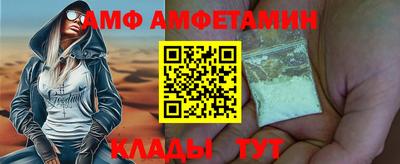 скорость Бугуруслан
