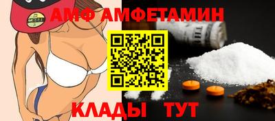скорость Бугуруслан