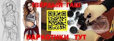 a pvp Бузулук