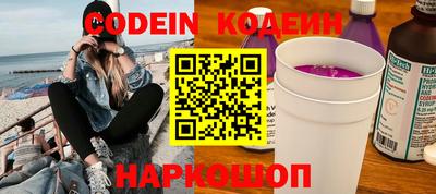 скорость Бугуруслан