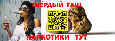 МДМА Будённовск